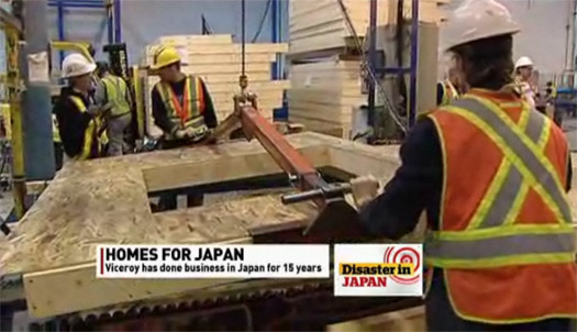 ОПИН будет строить дома в Японии